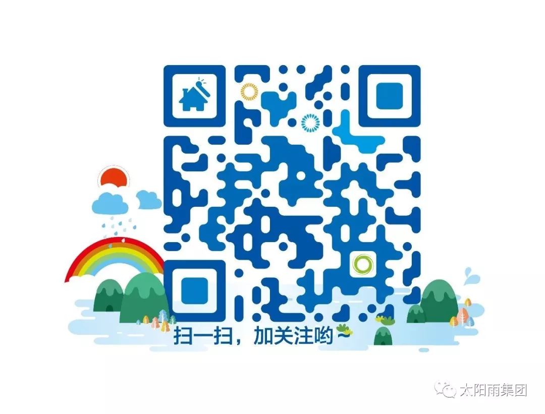 空氣能,太陽(yáng)能,熱水器 空氣能,太陽(yáng)能,熱水器