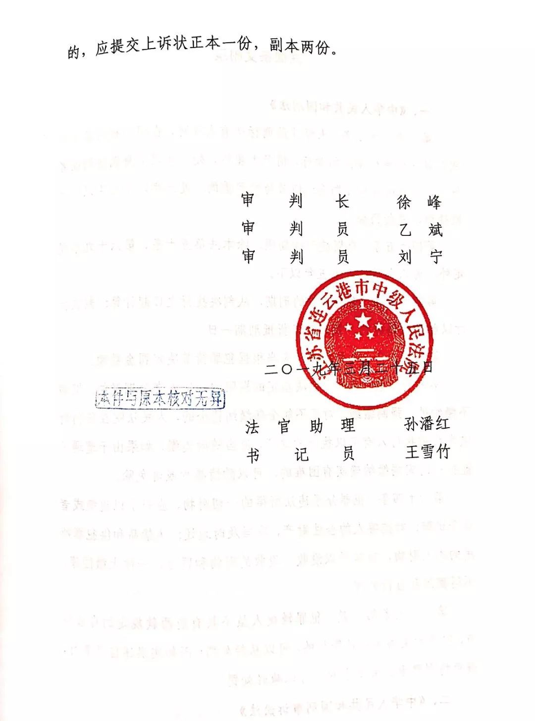 空氣能,太陽(yáng)能,熱水器 空氣能,太陽(yáng)能,熱水器