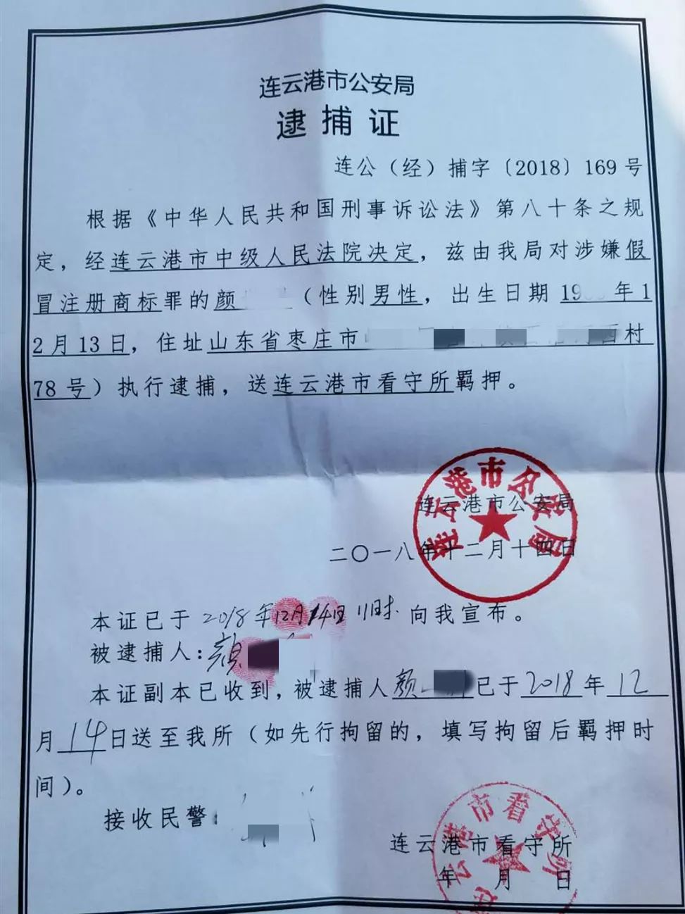 空氣能,太陽(yáng)能,熱水器 空氣能,太陽(yáng)能,熱水器