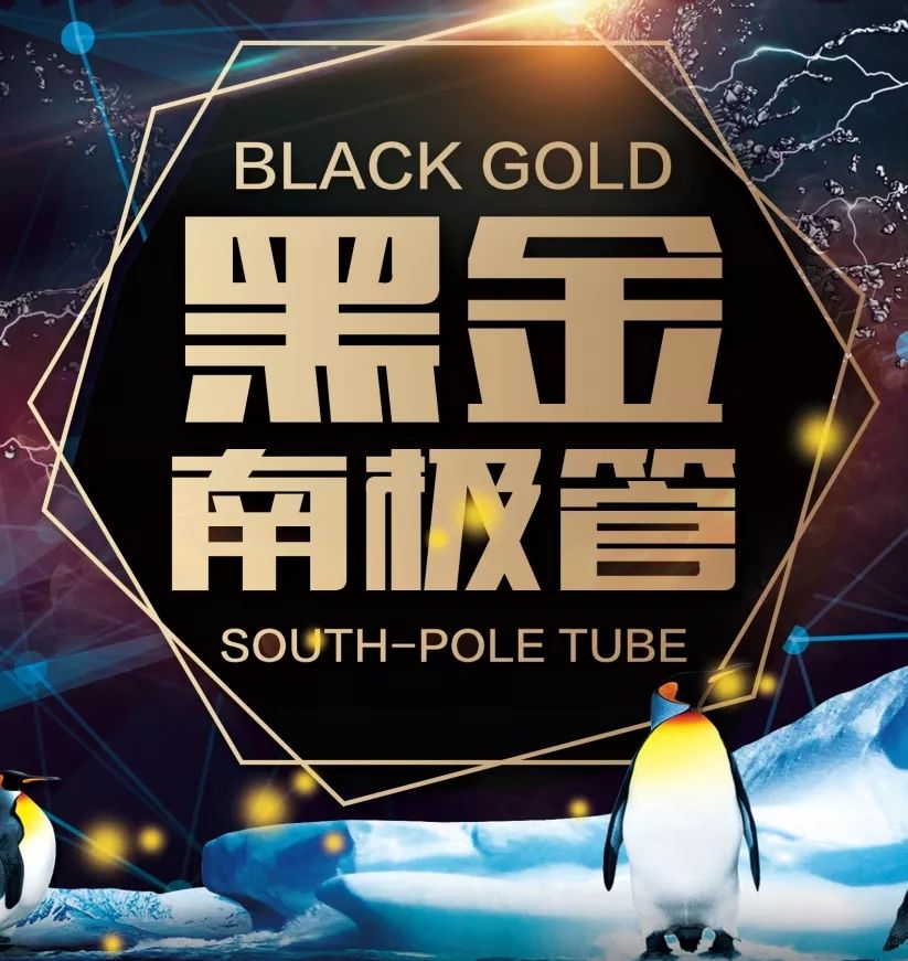 空氣能,太陽能,熱水器 空氣能,太陽能,熱水器