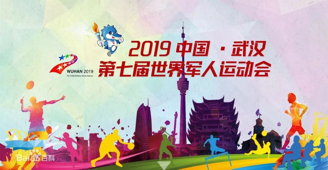空氣能,太陽能,熱水器 太陽雨集團