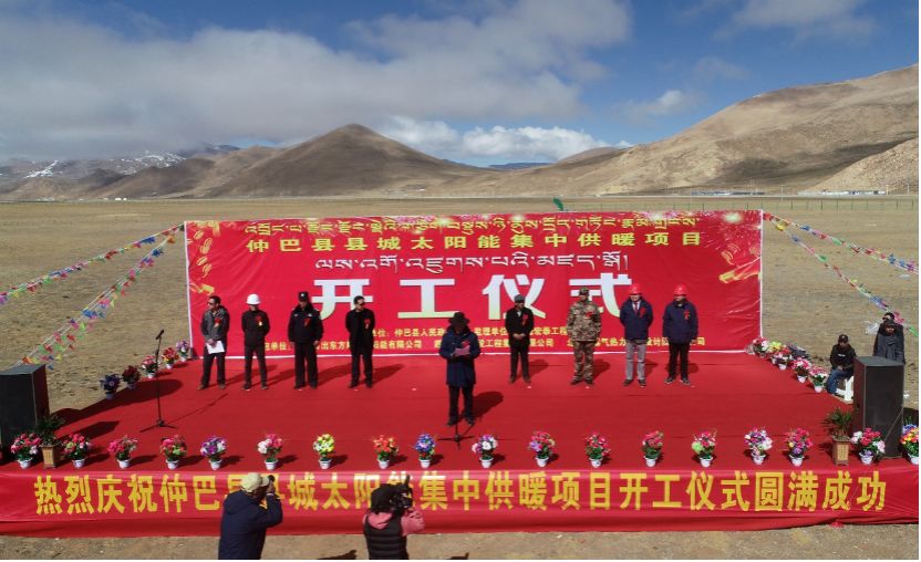 空氣能,太陽能,熱水器 空氣能,太陽能,熱水器