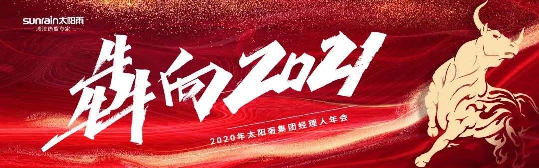空氣能,太陽(yáng)能,熱水器 空氣能,太陽(yáng)能,熱水器