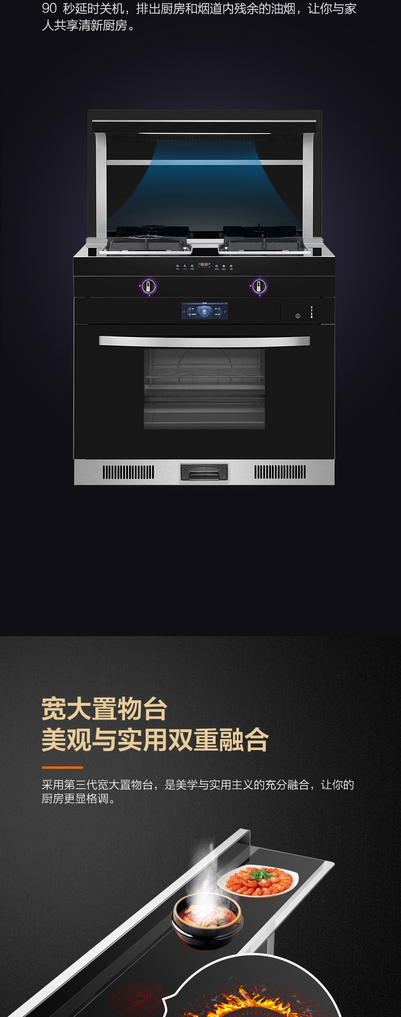 空氣能,太陽能,熱水器